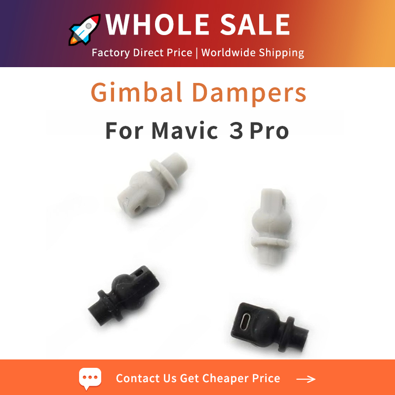 Drone Gimbal Dampener - Wholesale Gimbal Shock-Absorbing Ball for Mavic