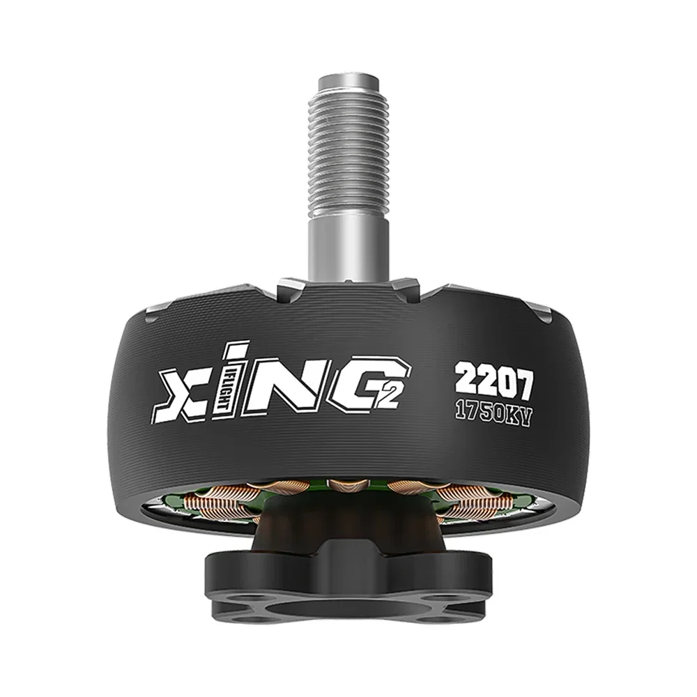IFlight XING2 2207 2750KV/1750 - Drone Gimbal Brushless review and price